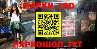 кокс Анжеро-Судженск