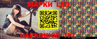 кокс Анжеро-Судженск