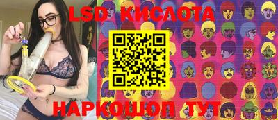кокс Анжеро-Судженск