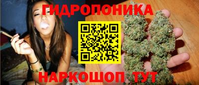 кокс Анжеро-Судженск
