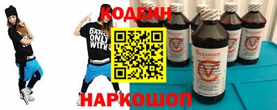 каннабис Анапа