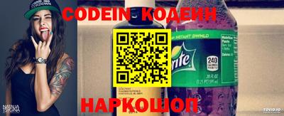 каннабис Анапа