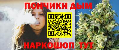 первитин Ангарск