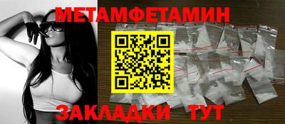 каннабис Анапа