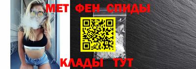 каннабис Анапа