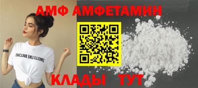 кокс Анжеро-Судженск