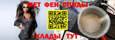 каннабис Анапа