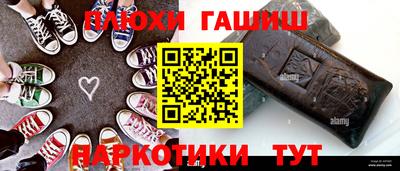 кокс Анжеро-Судженск