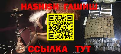 кокс Анжеро-Судженск