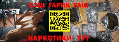 кокс Анжеро-Судженск