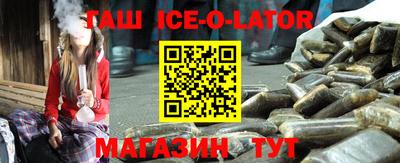 кокс Анжеро-Судженск