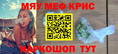 кокс Анжеро-Судженск